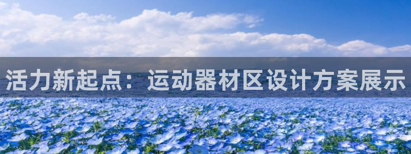 好博体育官网下载招商电话地址查询