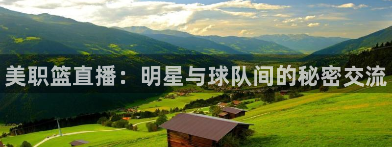 新闻图片